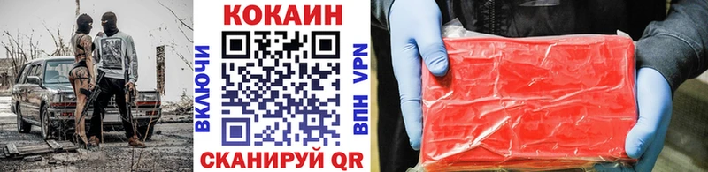 Продажа наркотиков Петушки МЕТАДОН  ОМГ ОМГ маркетплейс  АМФЕТАМИН  Гашиш  Cocaine  Мефедрон  APVP  Марихуана 