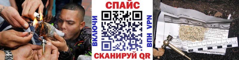 БУТИРАТ бутандиол  OMG как войти  Петушки  наркошоп 