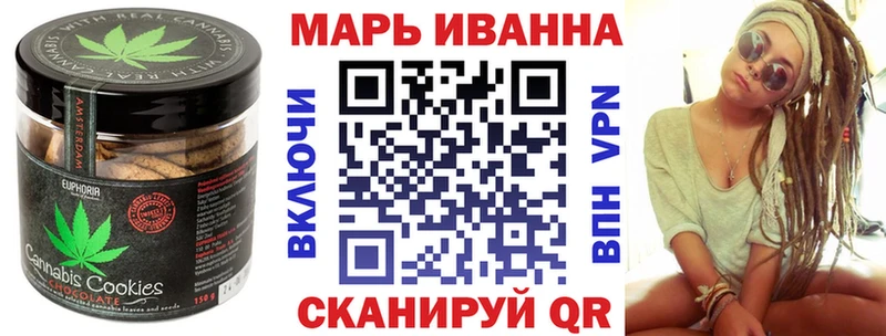 где купить наркотик Петушки Еда ТГК конопля