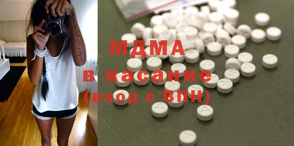прущая мука Аркадак