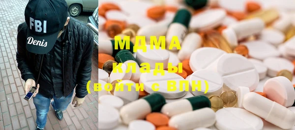 твердый Балабаново