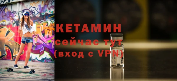 дмт Баксан