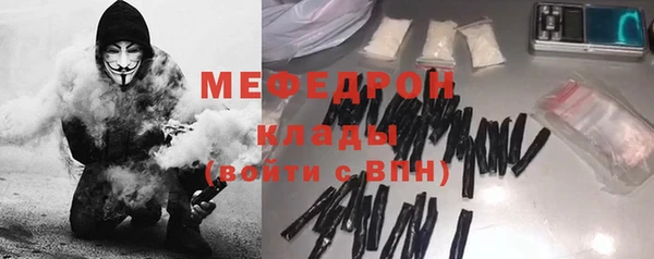 твердый Балабаново