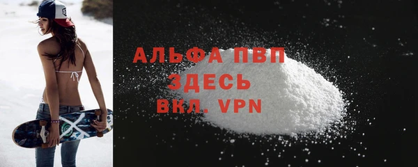 твердый Балабаново