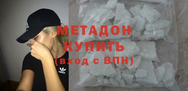 apvp Покров