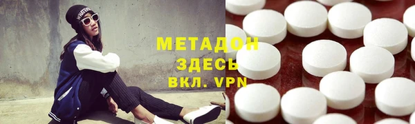 гашиш Алзамай