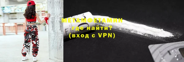 дмт Баксан
