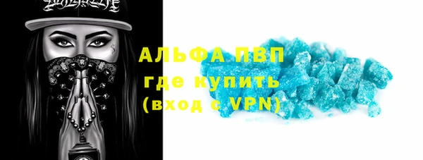 твердый Балабаново