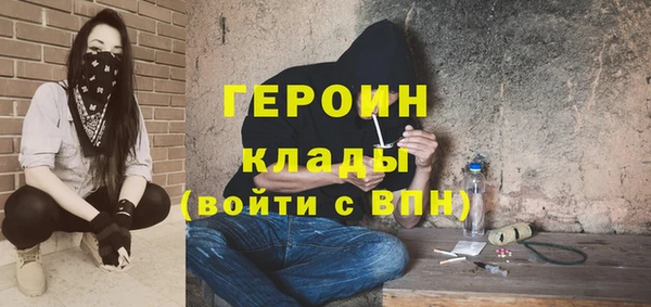 дмт Баксан