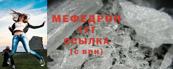 твердый Балабаново