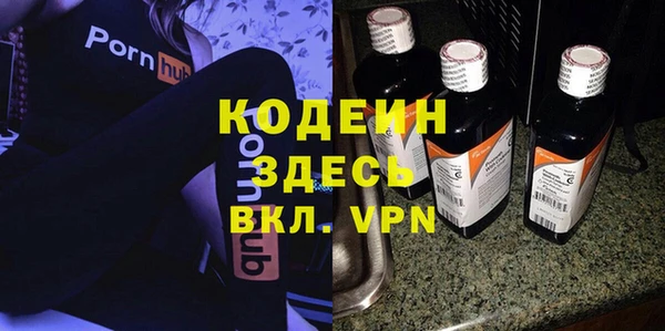 дмт Баксан