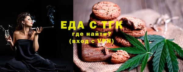 твердый Балабаново