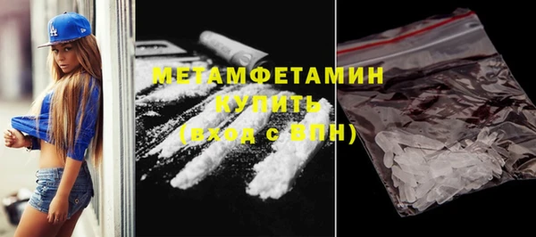 дмт Баксан