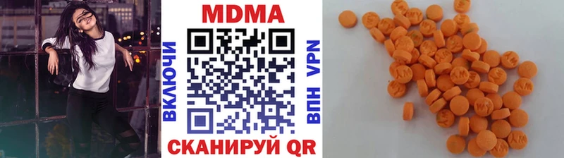 цены наркотик  Петушки  MDMA кристаллы 